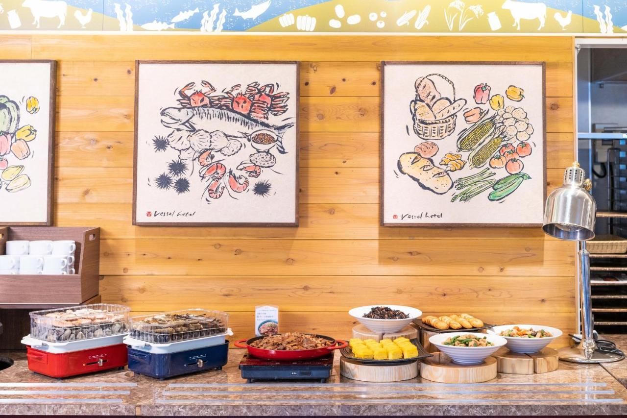 Vessel Inn Sapporo Nakajimakoen Eksteriør bilde