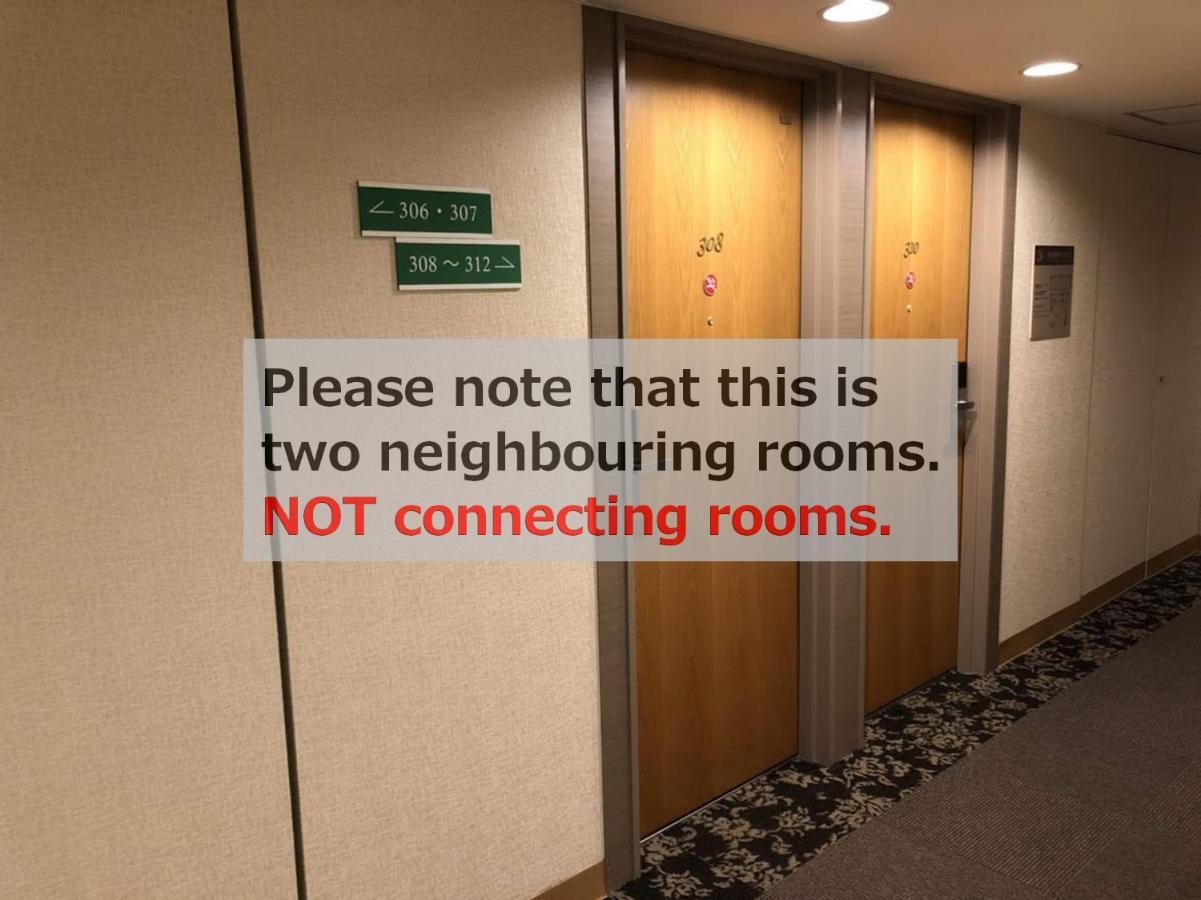 Vessel Inn Sapporo Nakajimakoen Eksteriør bilde